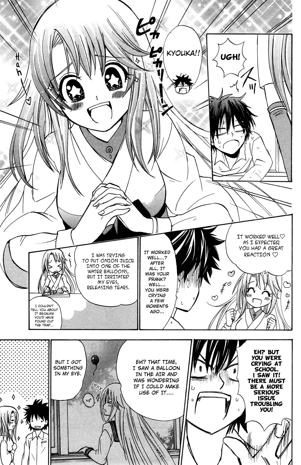 Kitsune No Yomeiri - 19 page 34