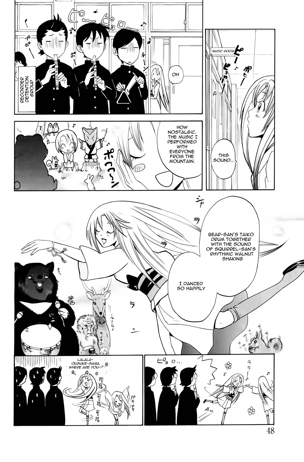 Kitsune No Yomeiri - 2 page 12