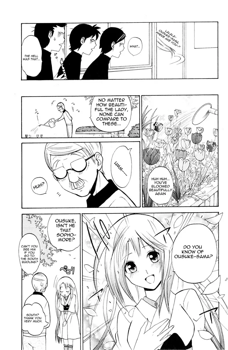 Kitsune No Yomeiri - 2 page 13