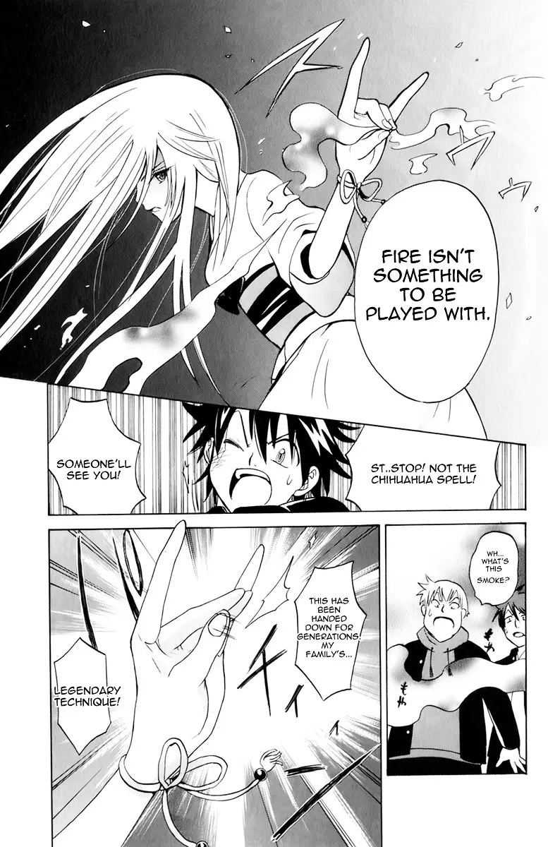 Kitsune No Yomeiri - 2 page 21