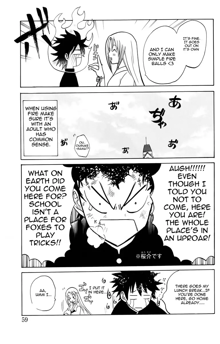 Kitsune No Yomeiri - 2 page 23
