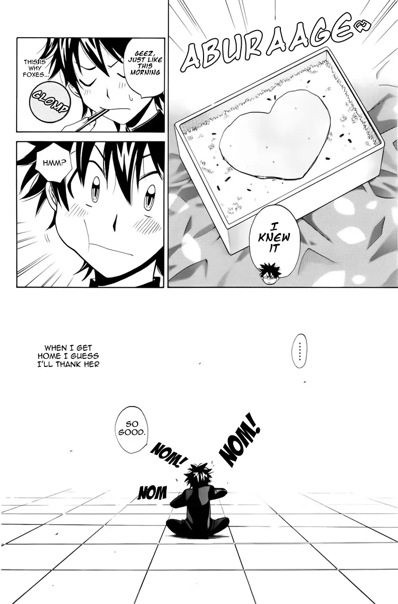 Kitsune No Yomeiri - 2 page 26