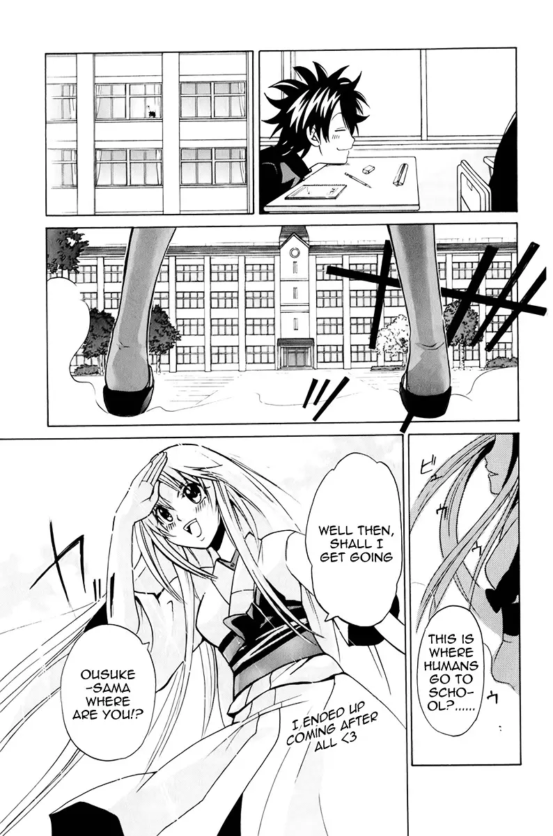 Kitsune No Yomeiri - 2 page 7