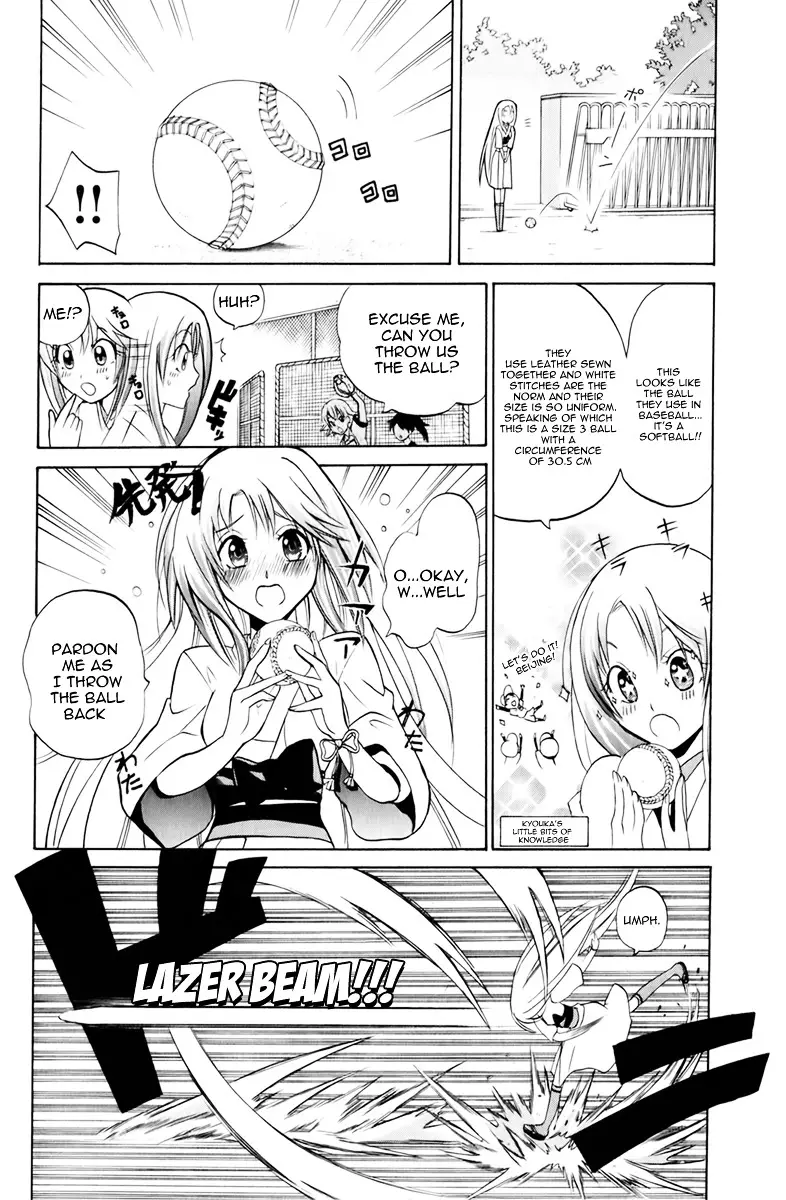 Kitsune No Yomeiri - 2 page 8