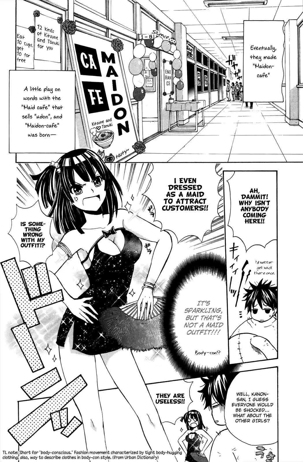 Kitsune No Yomeiri - 20 page 7