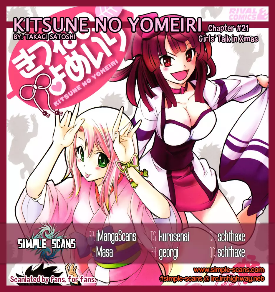 Kitsune No Yomeiri - 21 page 1
