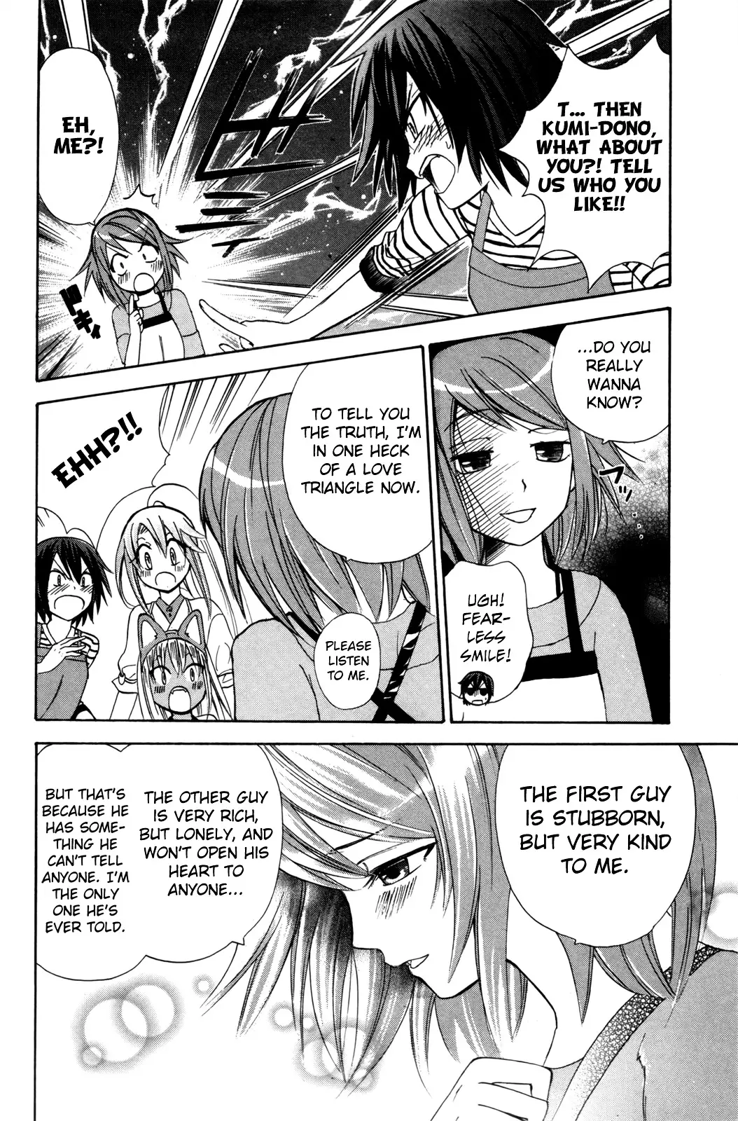 Kitsune No Yomeiri - 21 page 11