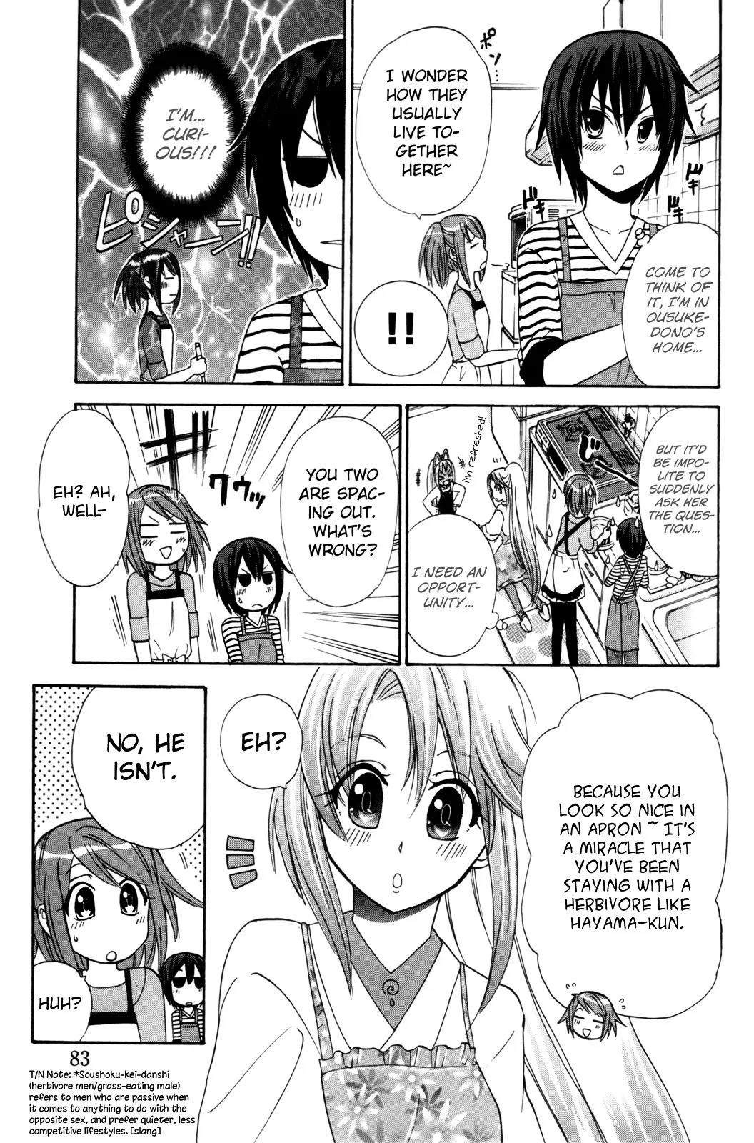 Kitsune No Yomeiri - 21 page 18