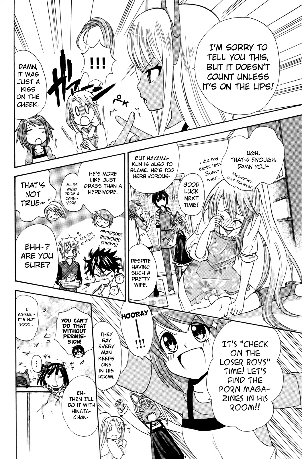 Kitsune No Yomeiri - 21 page 23