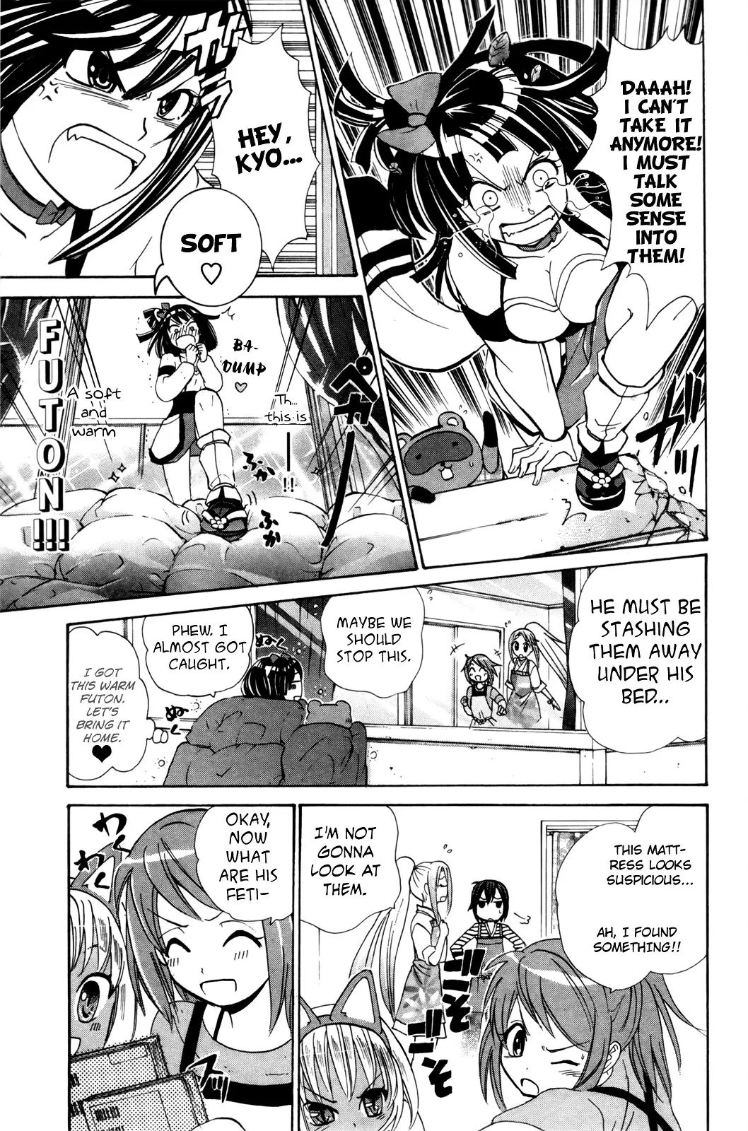 Kitsune No Yomeiri - 21 page 24