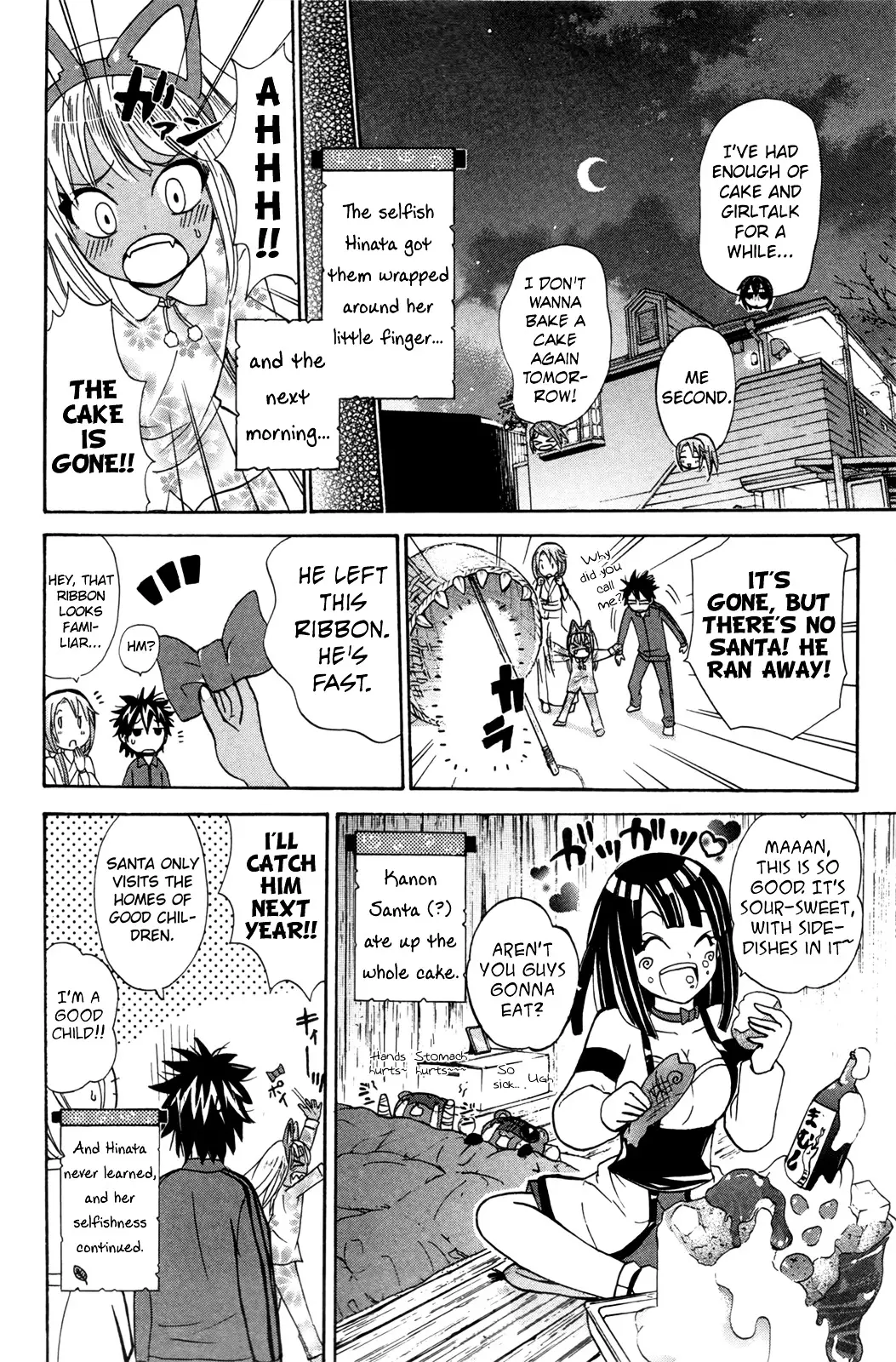 Kitsune No Yomeiri - 21 page 29