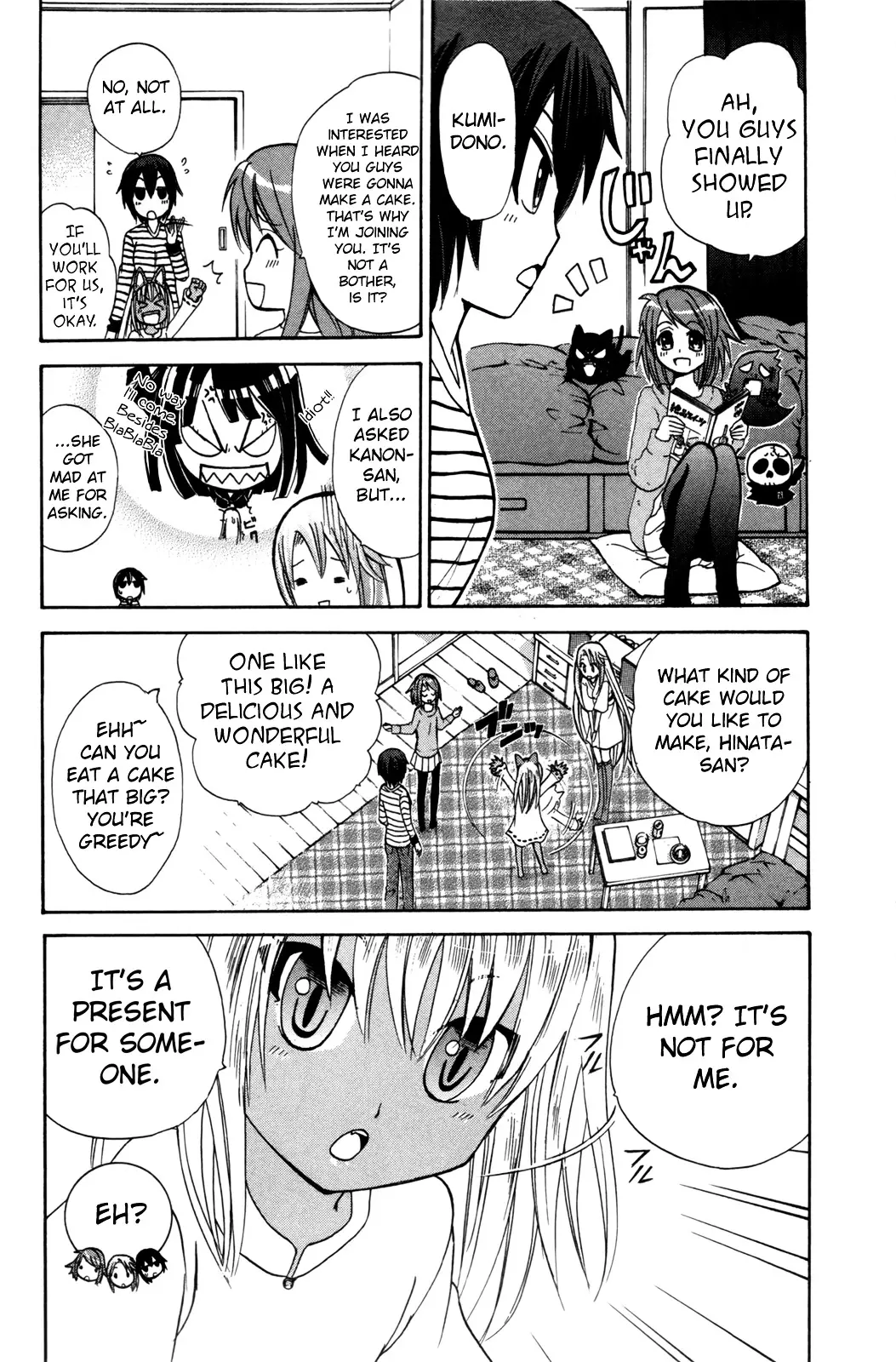 Kitsune No Yomeiri - 21 page 5