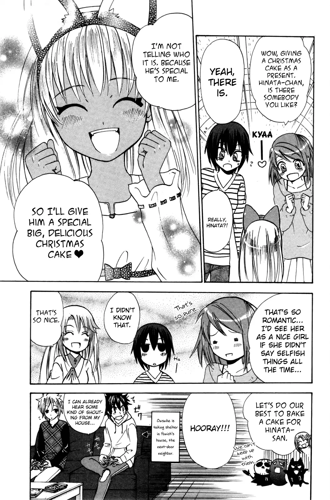 Kitsune No Yomeiri - 21 page 6