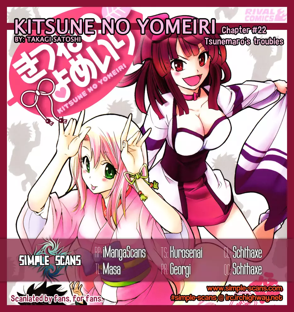 Kitsune No Yomeiri - 22 page 1