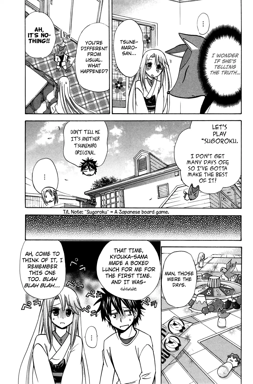 Kitsune No Yomeiri - 22 page 16