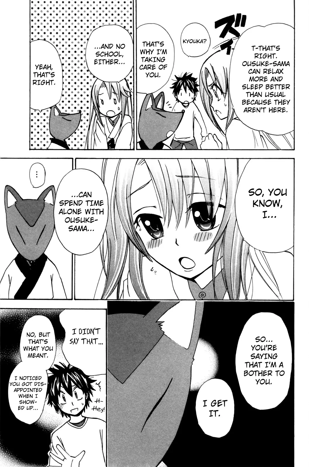 Kitsune No Yomeiri - 22 page 18