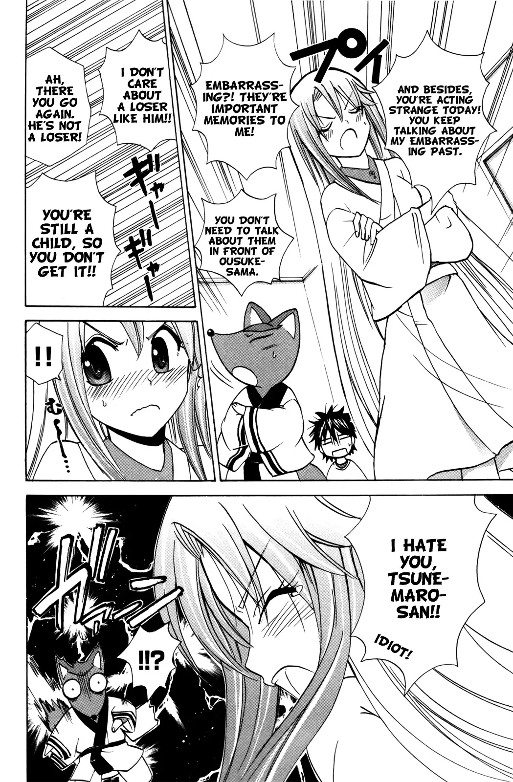 Kitsune No Yomeiri - 22 page 19