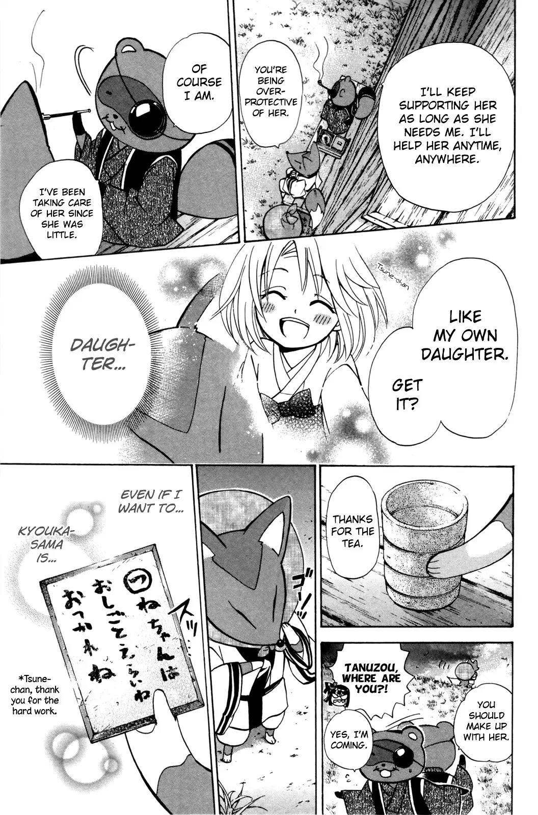 Kitsune No Yomeiri - 22 page 24