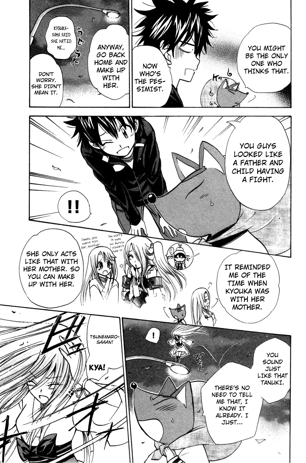 Kitsune No Yomeiri - 22 page 26