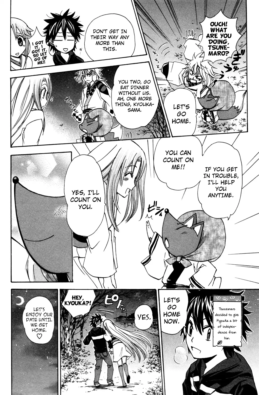 Kitsune No Yomeiri - 22 page 33