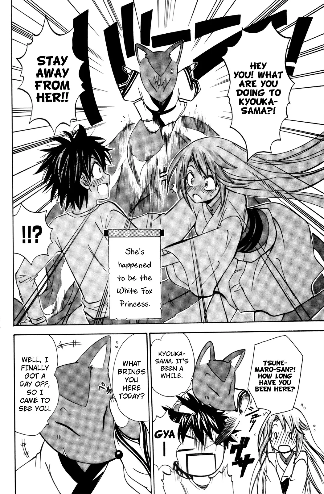 Kitsune No Yomeiri - 22 page 5