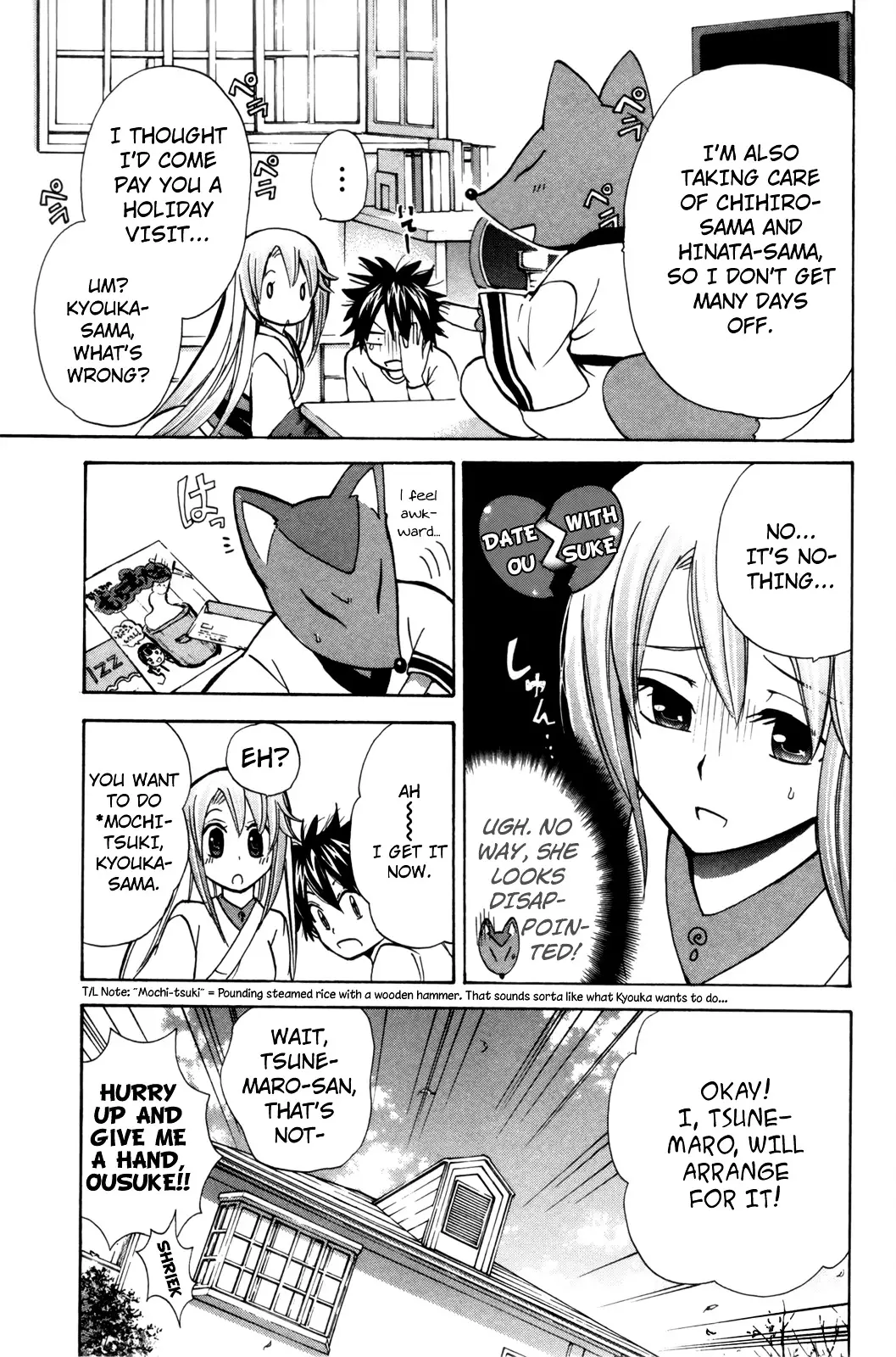 Kitsune No Yomeiri - 22 page 6