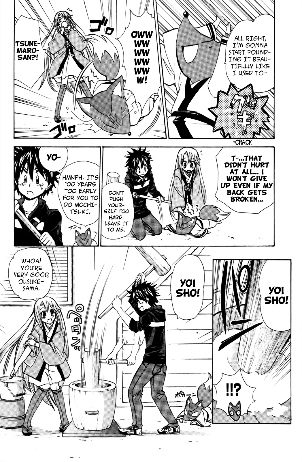 Kitsune No Yomeiri - 22 page 9