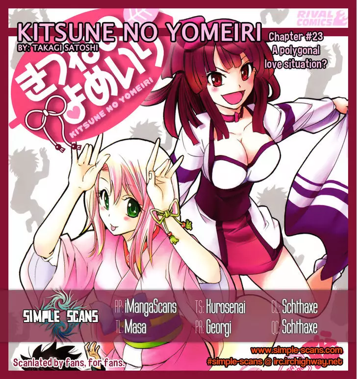 Kitsune No Yomeiri - 23.2 page 1