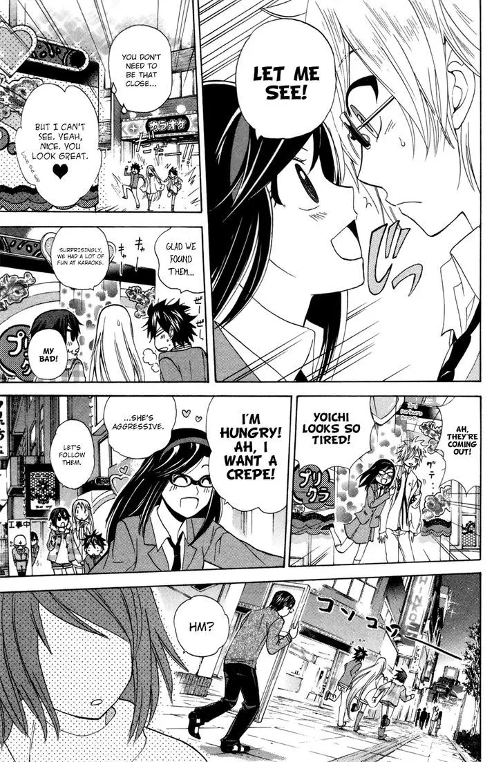 Kitsune No Yomeiri - 23.2 page 22