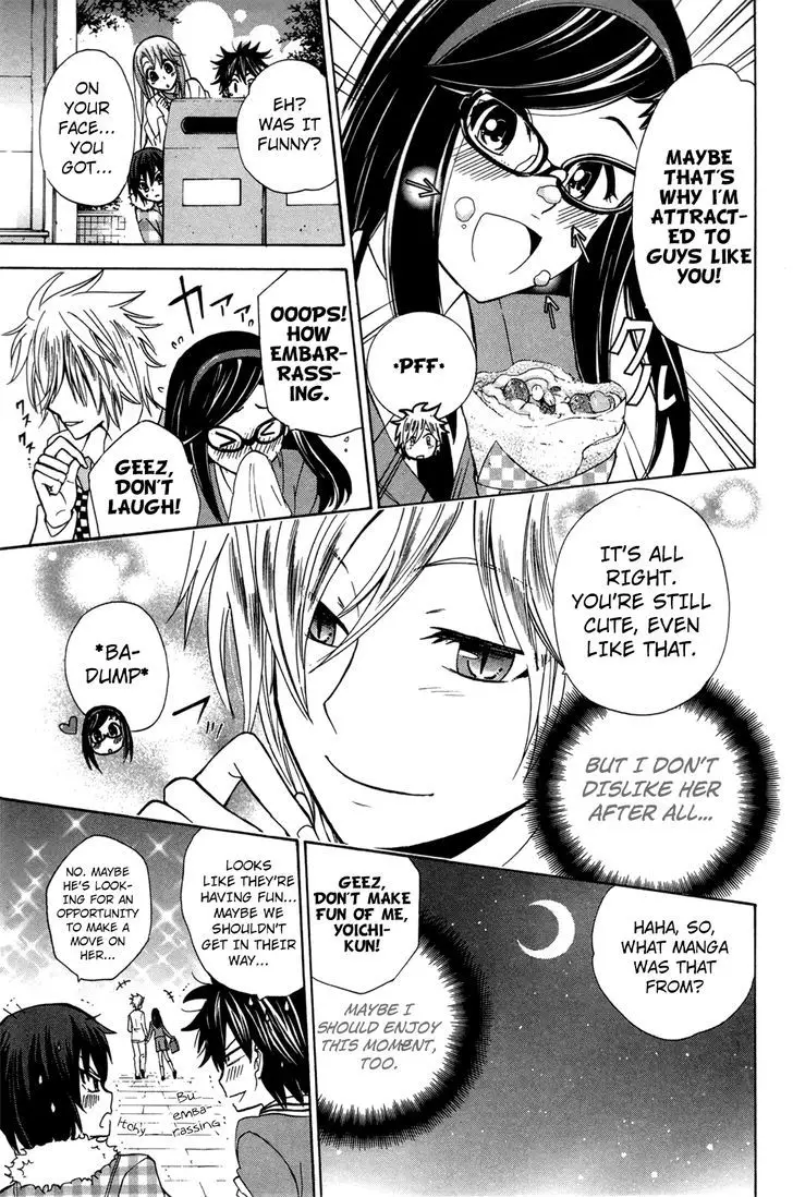 Kitsune No Yomeiri - 23.2 page 24