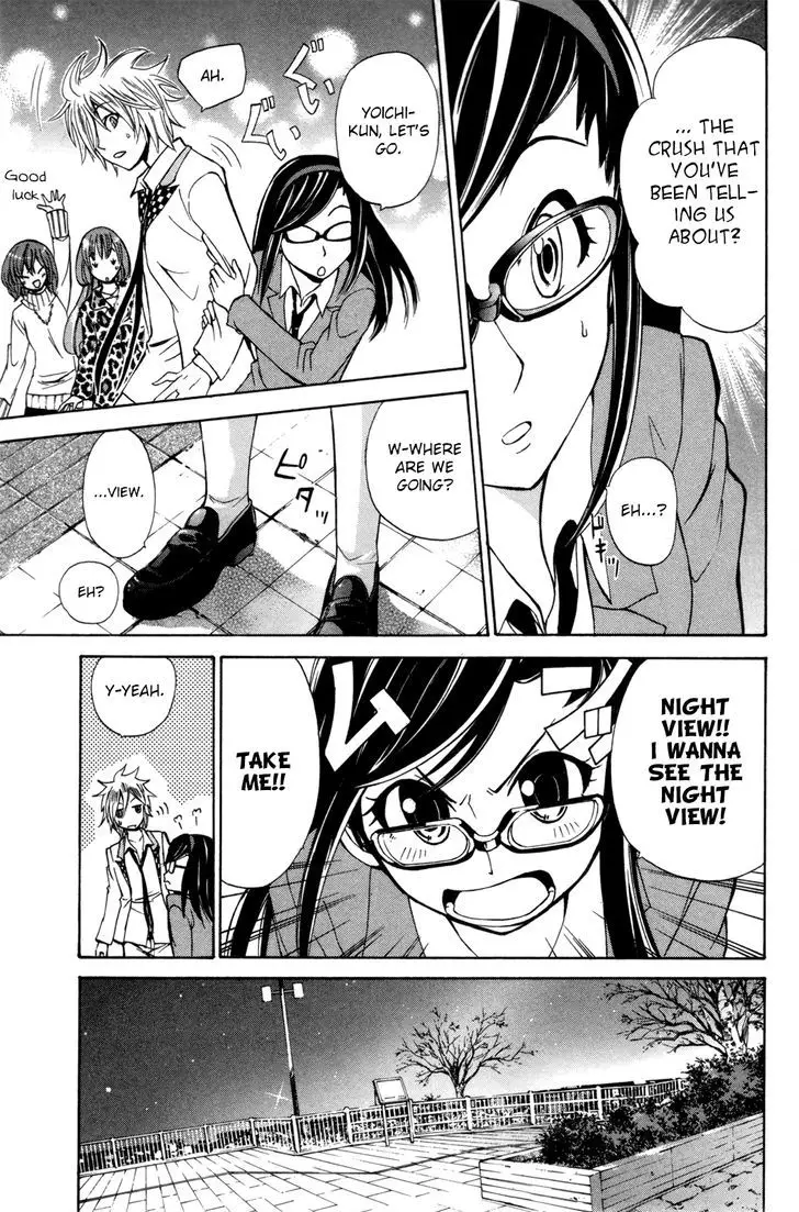 Kitsune No Yomeiri - 23.2 page 26
