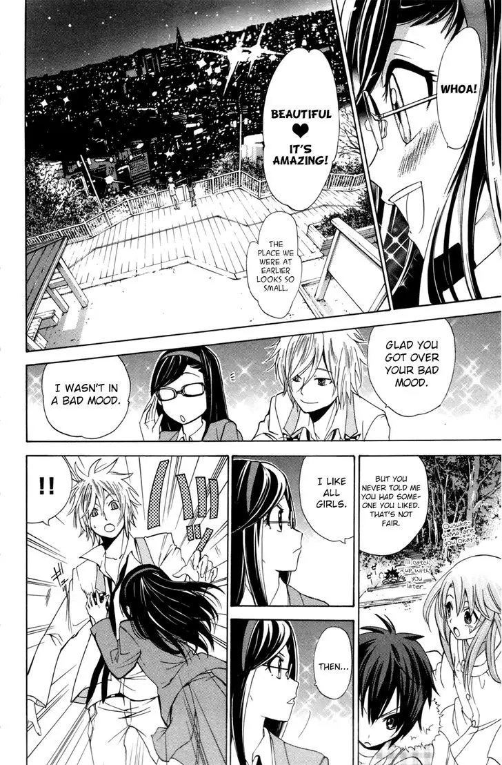 Kitsune No Yomeiri - 23.2 page 27