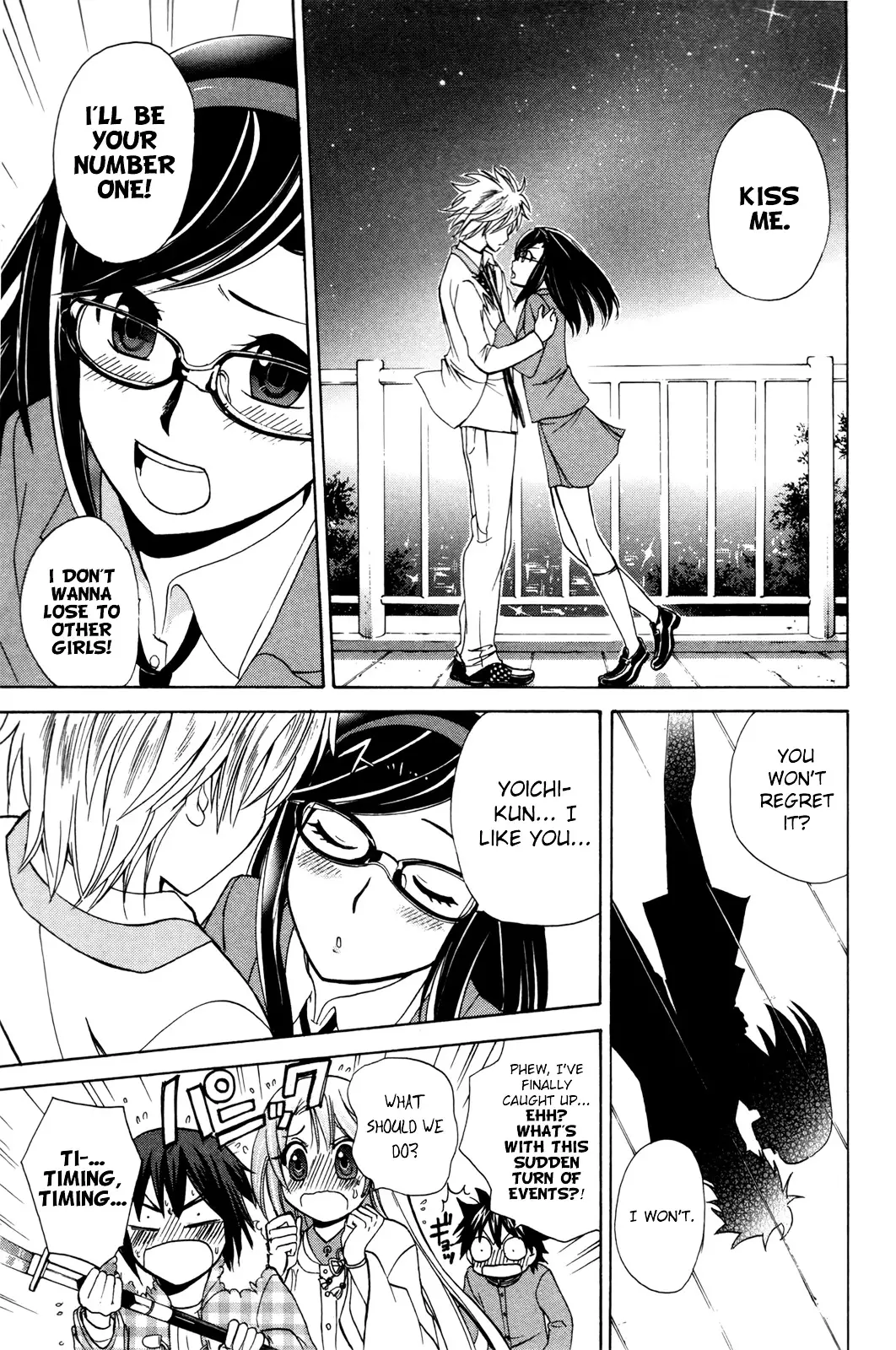 Kitsune No Yomeiri - 23 page 28
