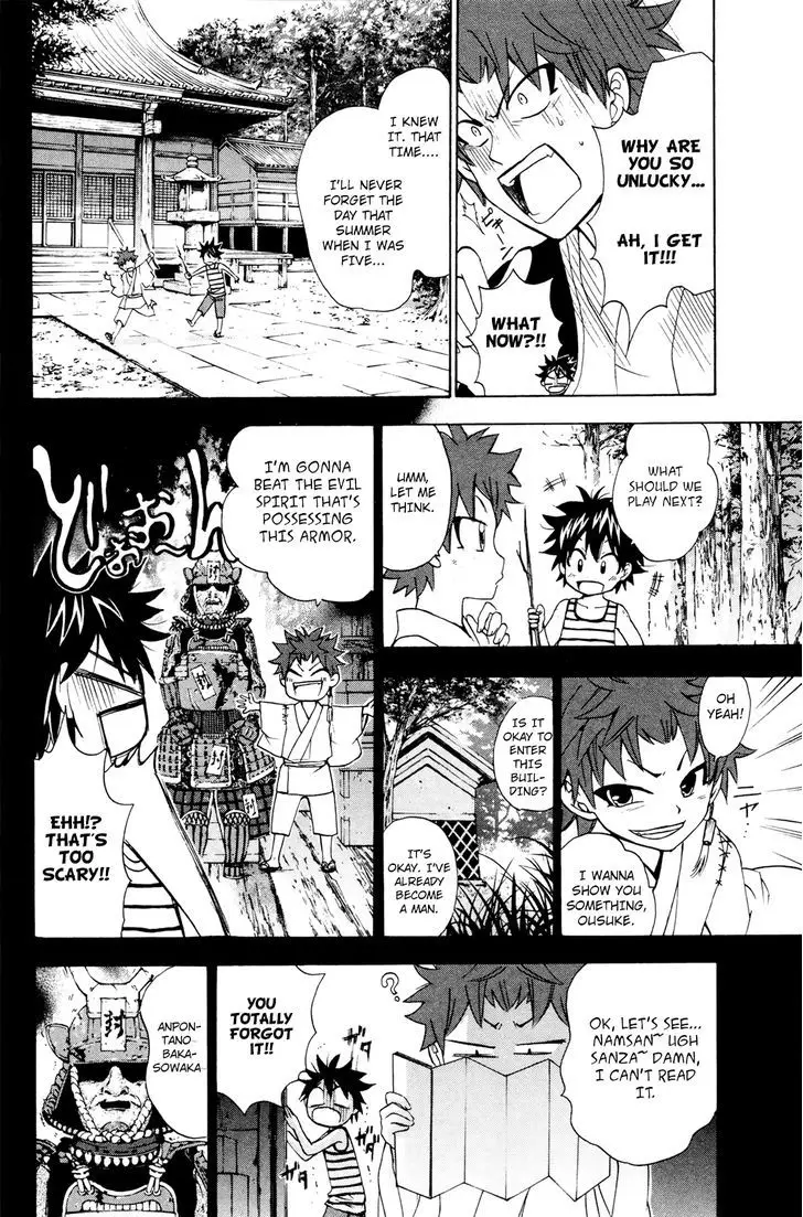 Kitsune No Yomeiri - 25 page 16