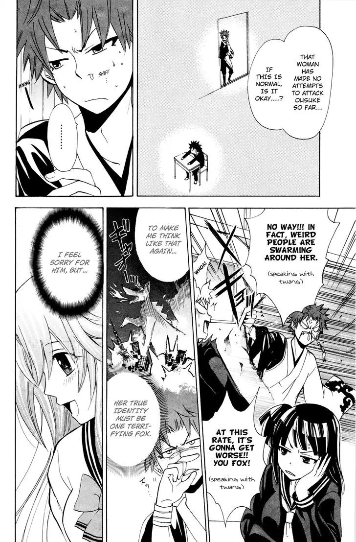 Kitsune No Yomeiri - 25 page 24