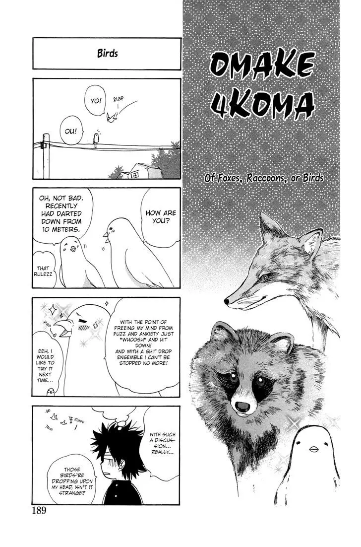 Kitsune No Yomeiri - 25 page 3