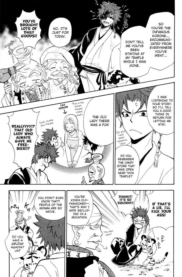Kitsune No Yomeiri - 25 page 35