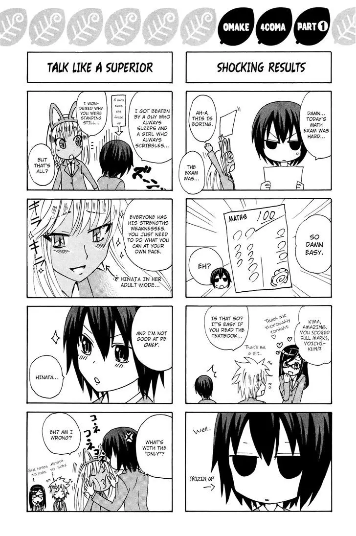 Kitsune No Yomeiri - 25 page 38