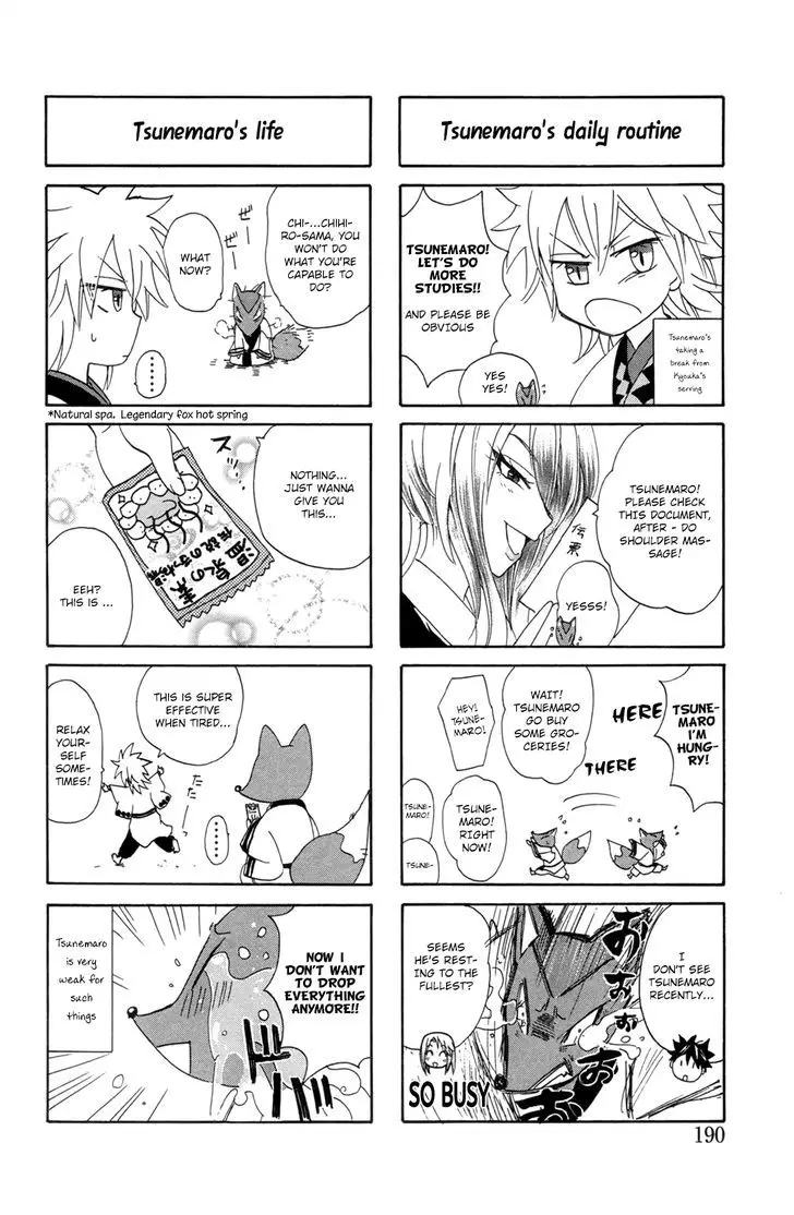 Kitsune No Yomeiri - 25 page 4