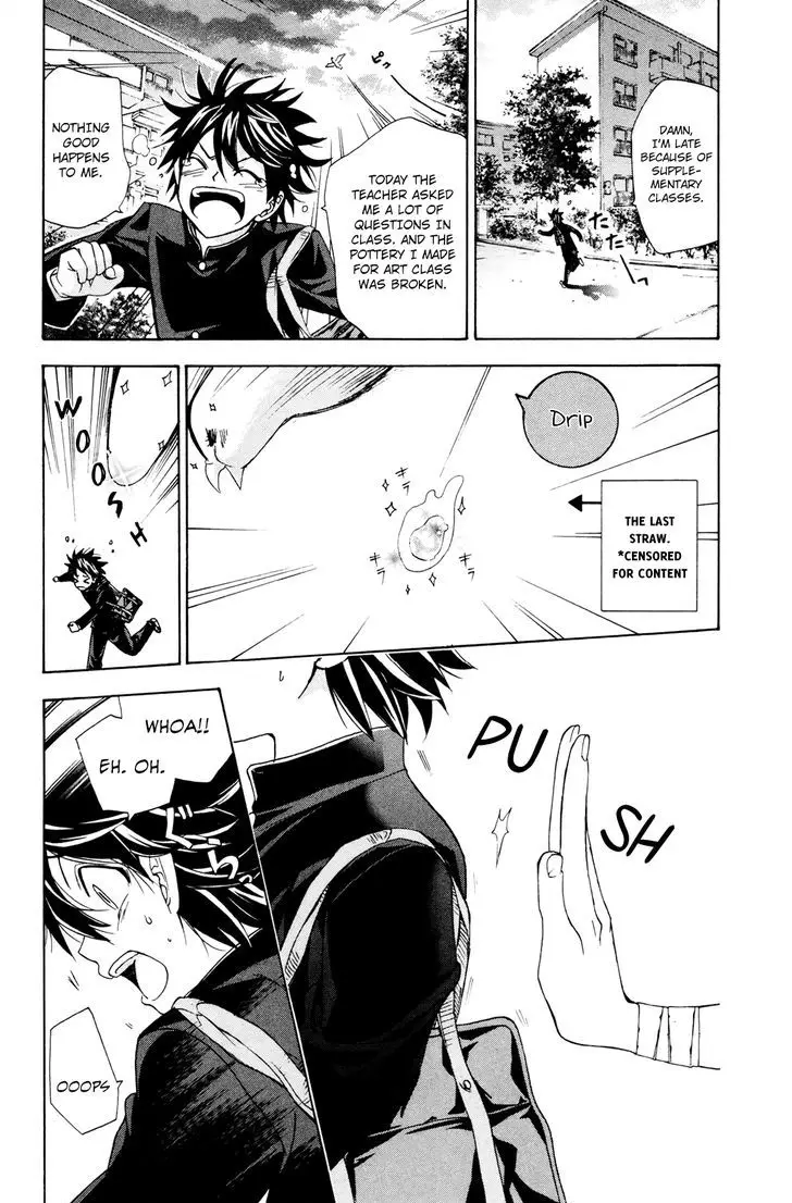 Kitsune No Yomeiri - 25 page 8