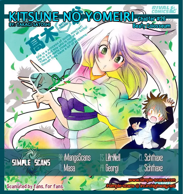 Kitsune No Yomeiri - 26 page 1