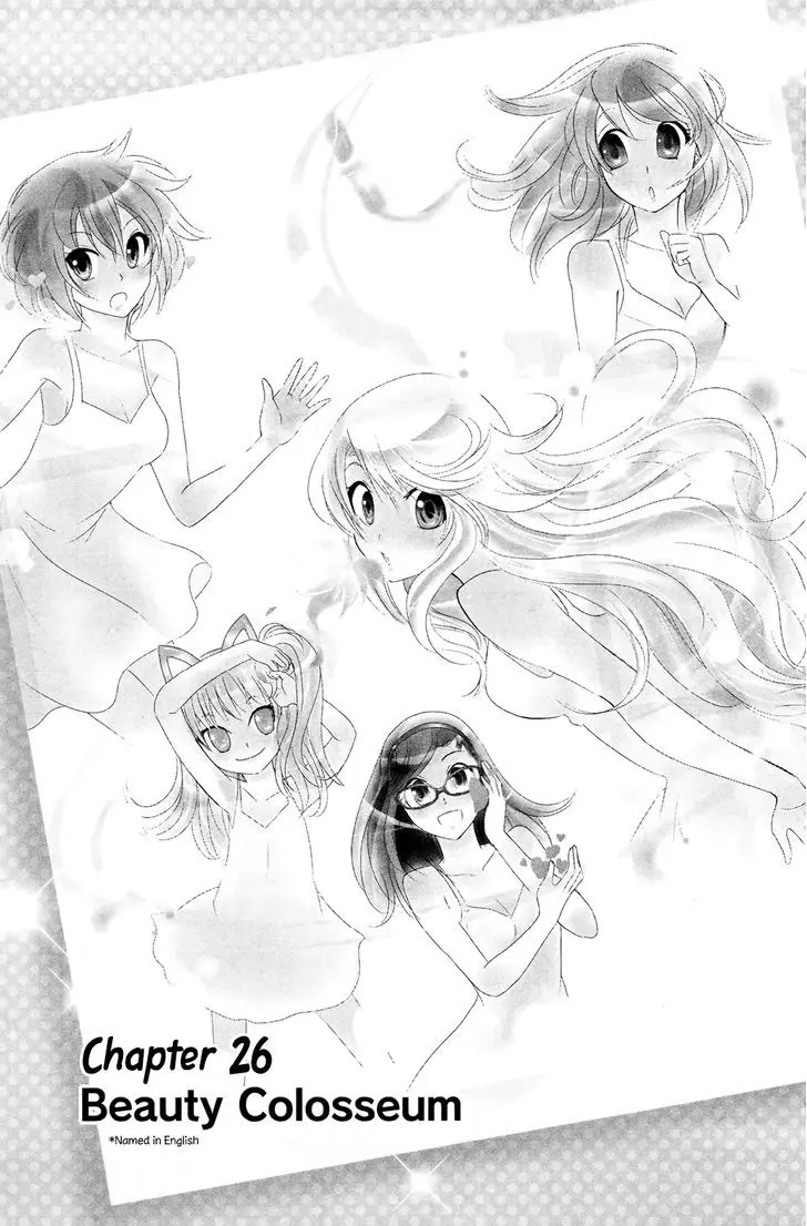 Kitsune No Yomeiri - 26 page 2