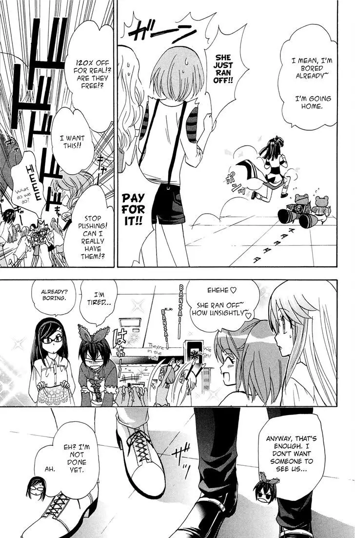 Kitsune No Yomeiri - 26 page 28