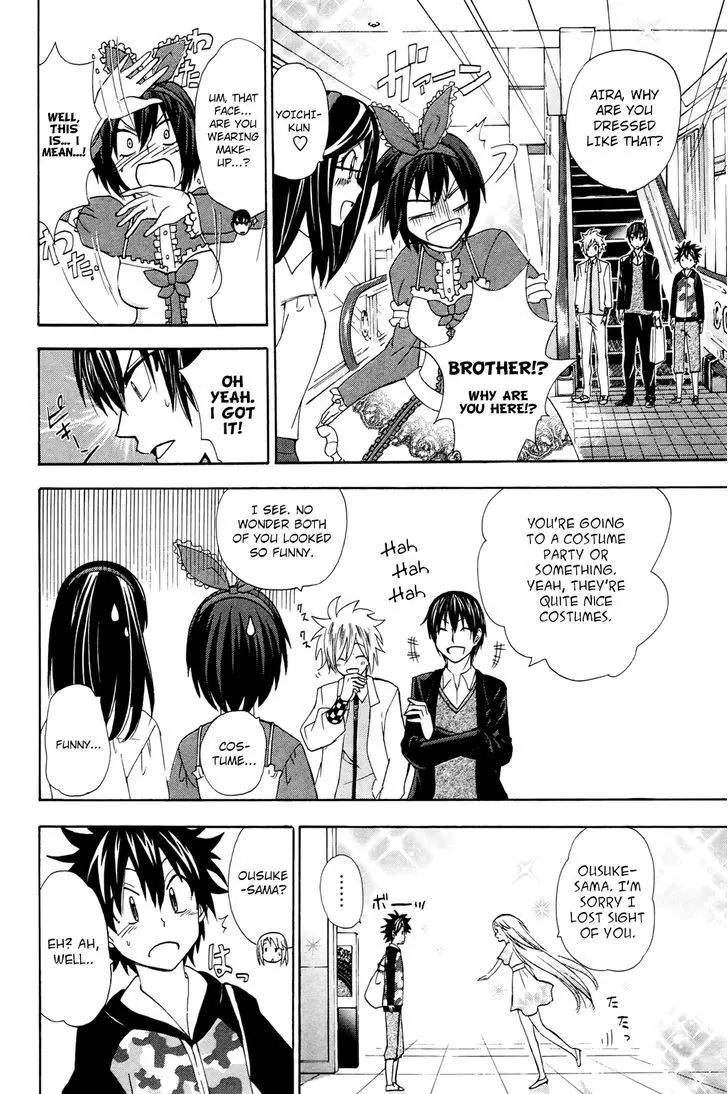 Kitsune No Yomeiri - 26 page 29