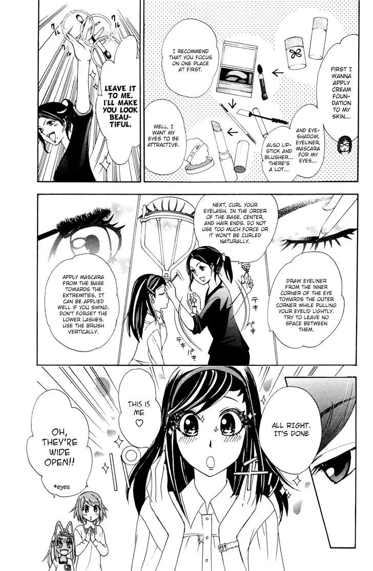 Kitsune No Yomeiri - 26 page 8