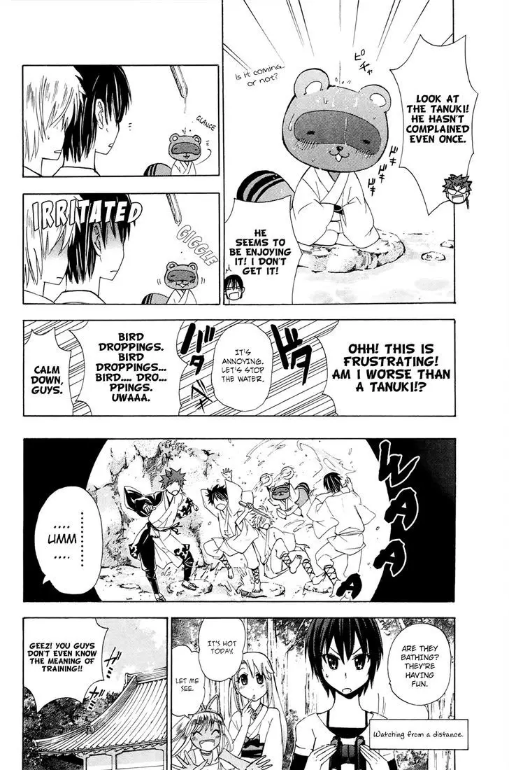 Kitsune No Yomeiri - 27 page 13