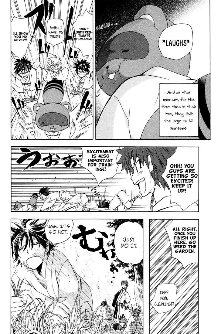 Kitsune No Yomeiri - 27 page 15