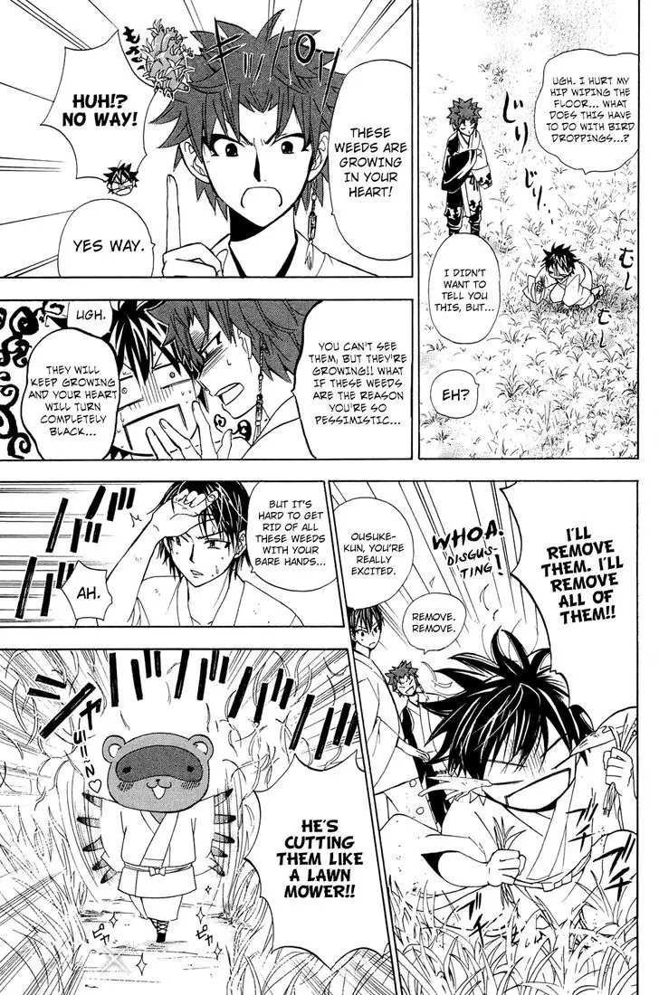 Kitsune No Yomeiri - 27 page 16