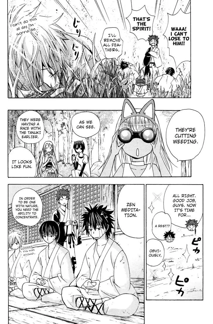 Kitsune No Yomeiri - 27 page 17
