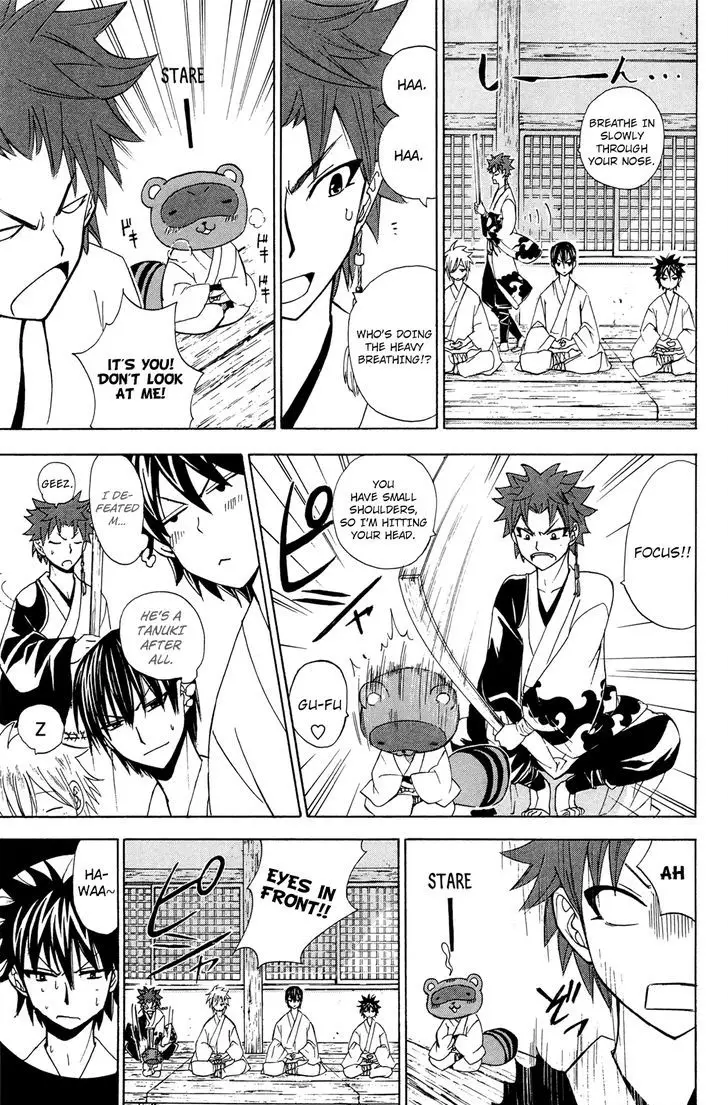 Kitsune No Yomeiri - 27 page 18